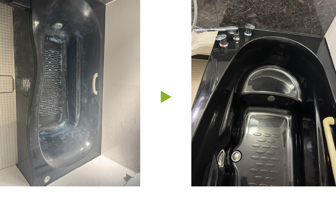 施工前後の比較